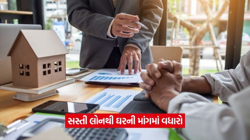 real estate 575