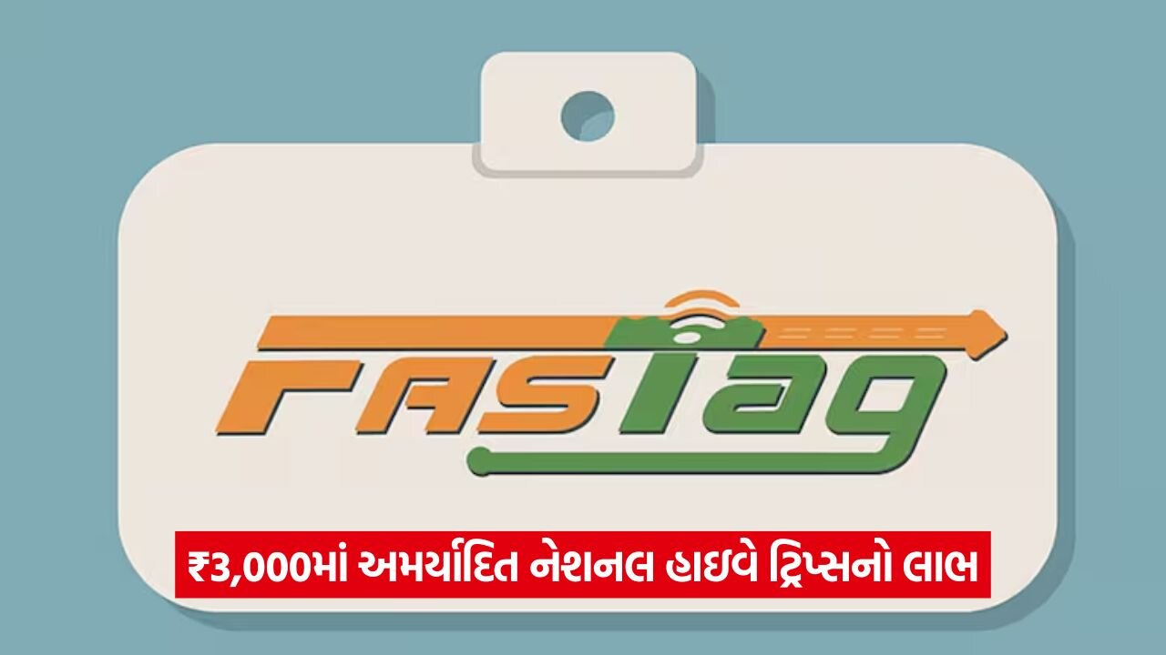 fastag 534.jpg