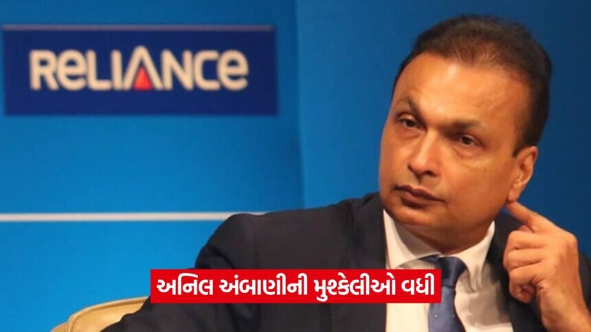 anil 6432