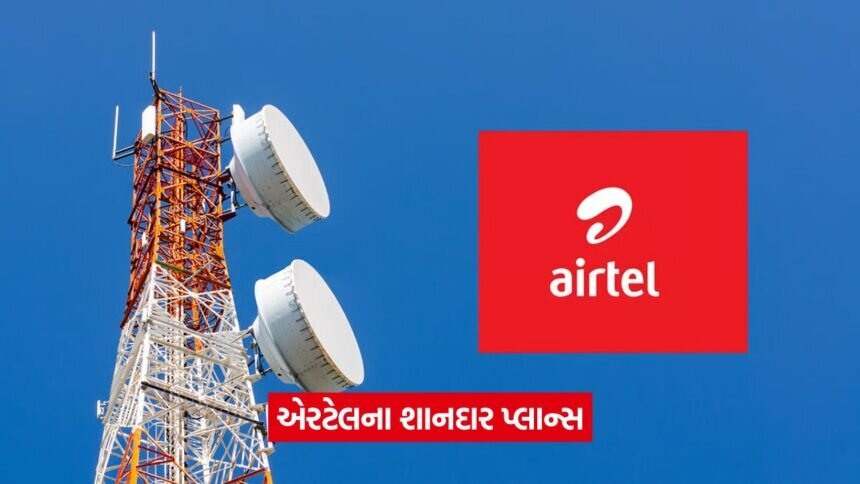 airtel 43