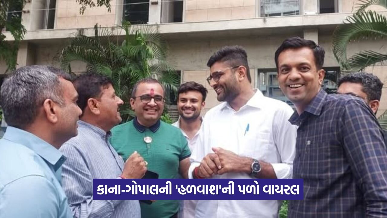 Political Drama 1.jpg