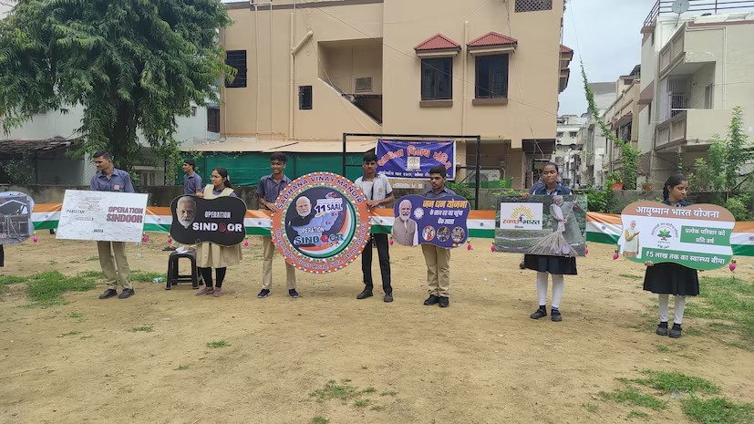 Operation Sindoor Rakhi 1.png