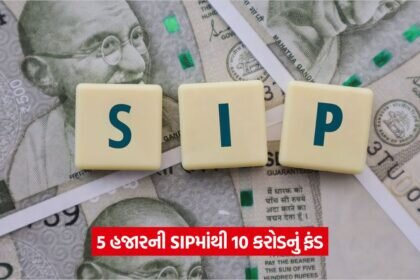 sip 33612