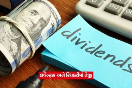 dividend 34