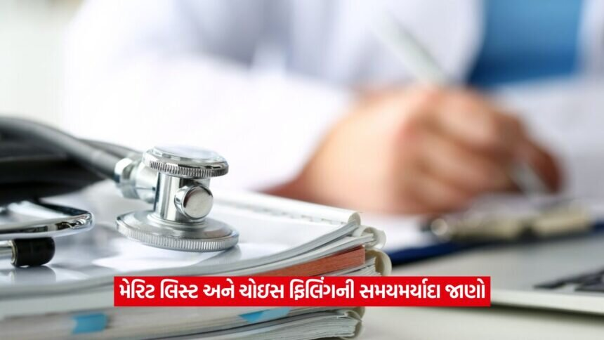 rajsthn 354