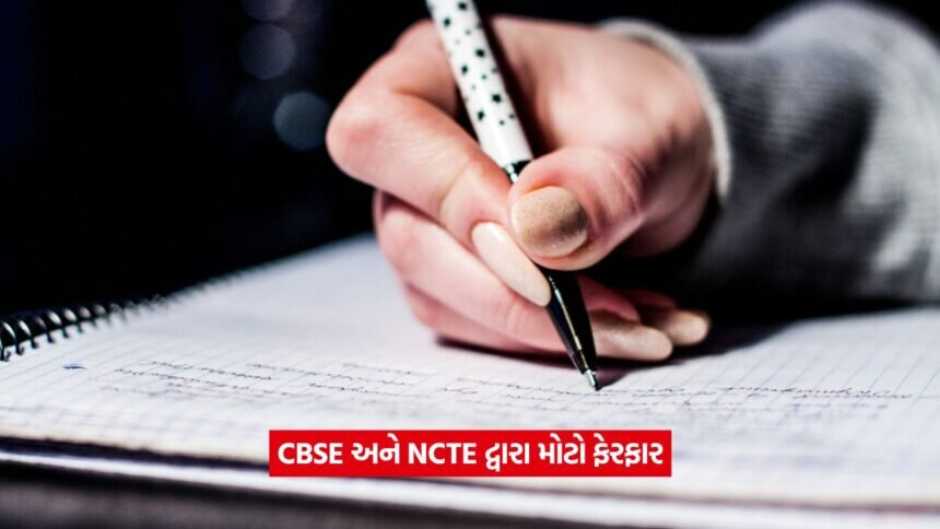 cbse 33