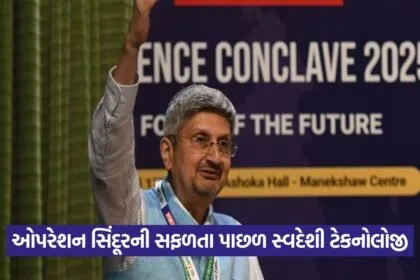 DRDO Chief 1008