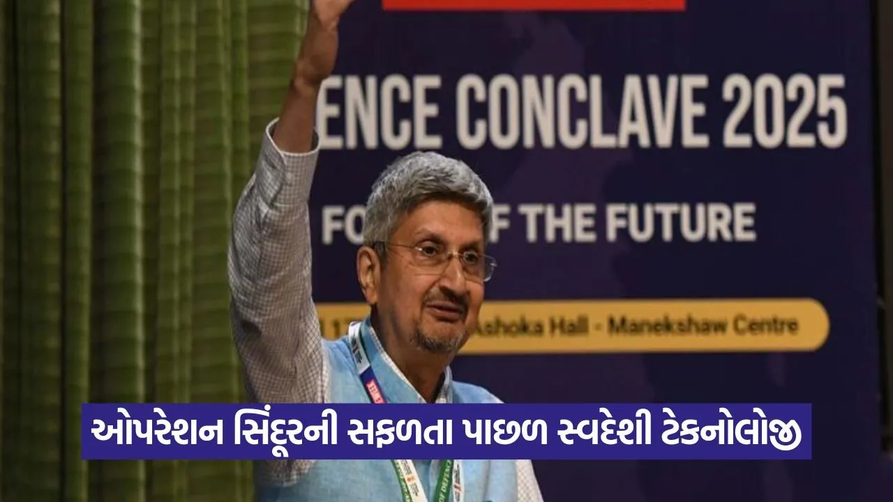 DRDO Chief 1008.jpg