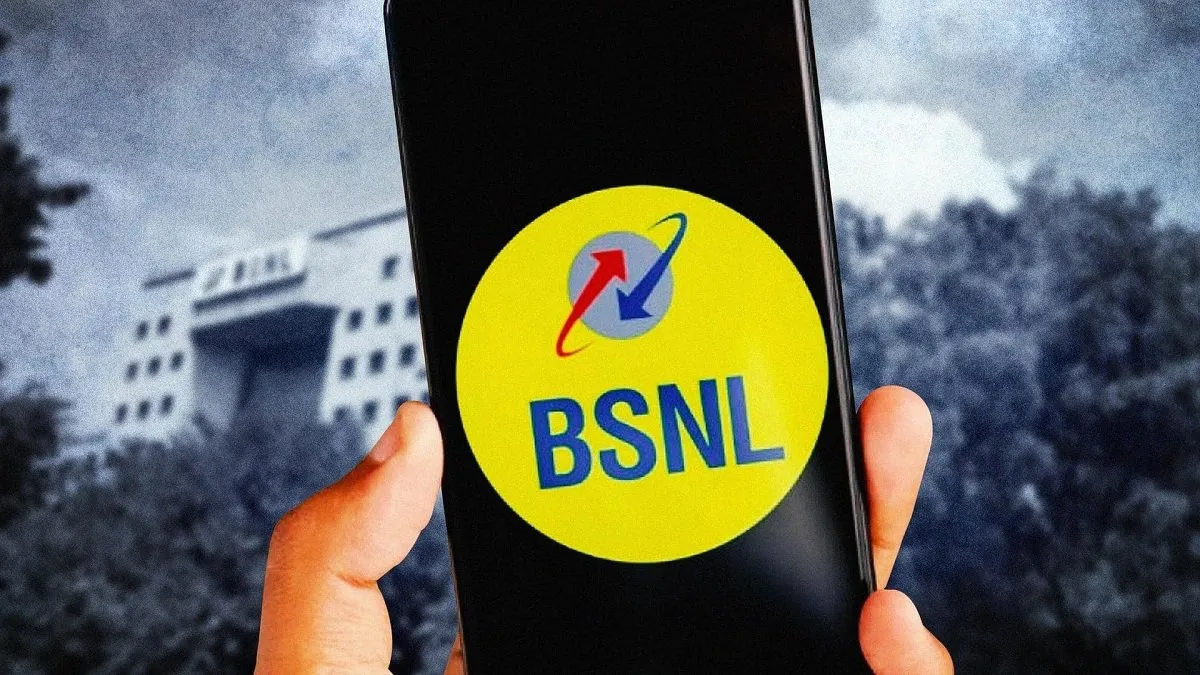 BSNLનો શાનદાર 1 રૂપિયાનો રિચાર્જ પ્લાન: અનલિમિટેડ કોલિંગ અને 2GB ડેટા 3 bsnl 24