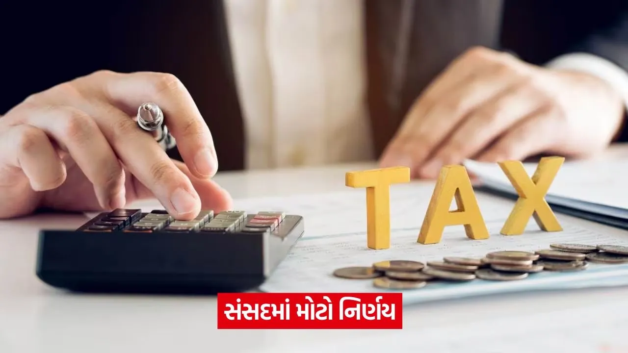 tax 13.jpg
