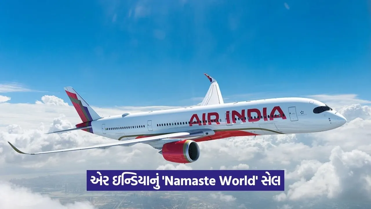 Namaste World 2134.jpg
