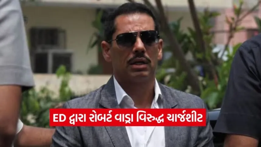 Robert Vadra 1008