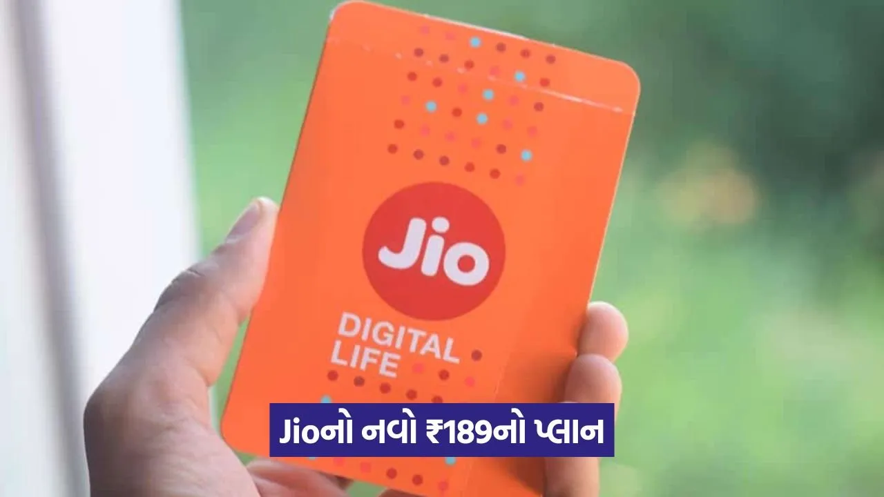 jio 54.jpg