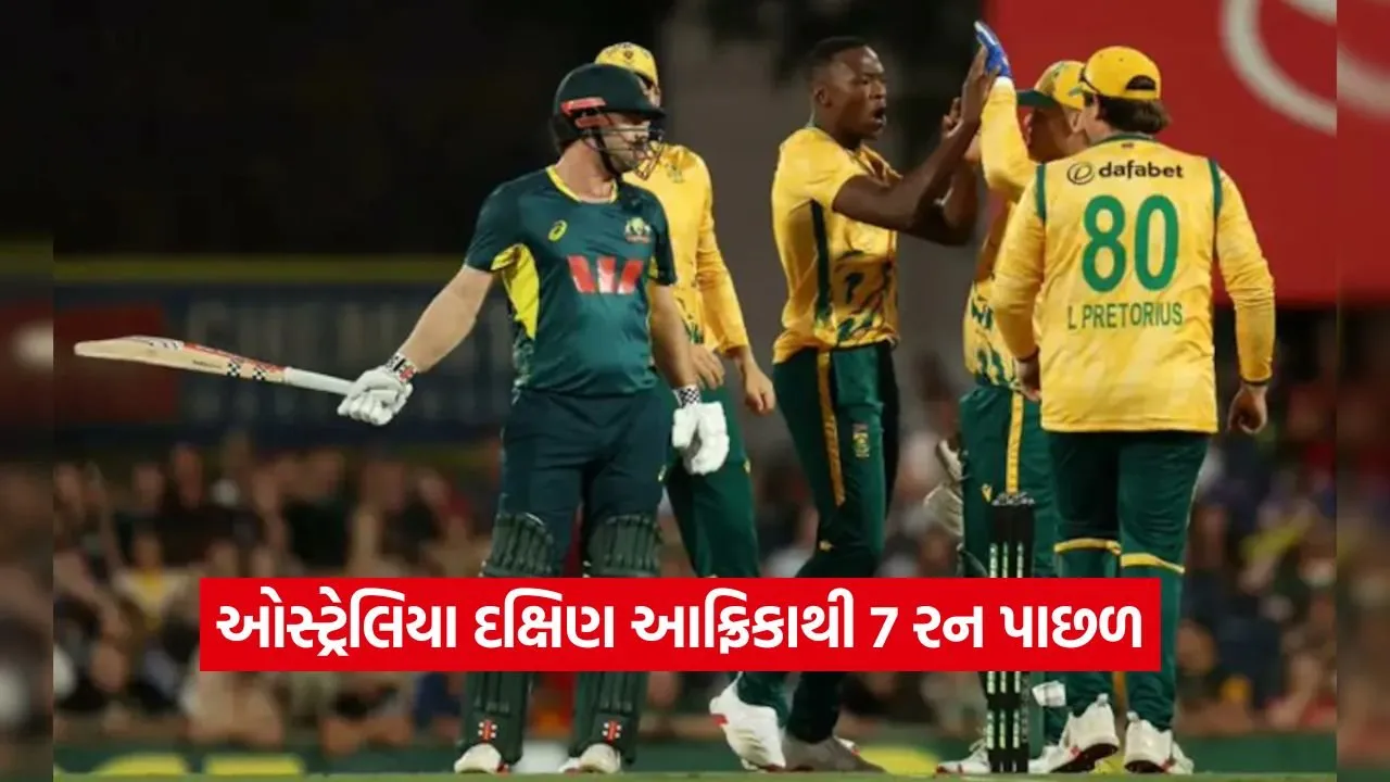aus vs sau 1008.jpg