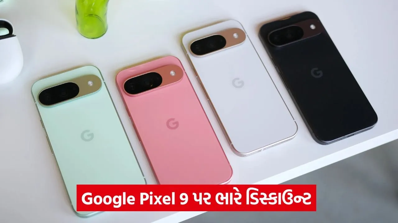 Google Pixel 9 345.jpg