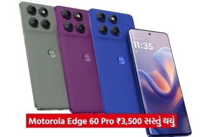 moto 436