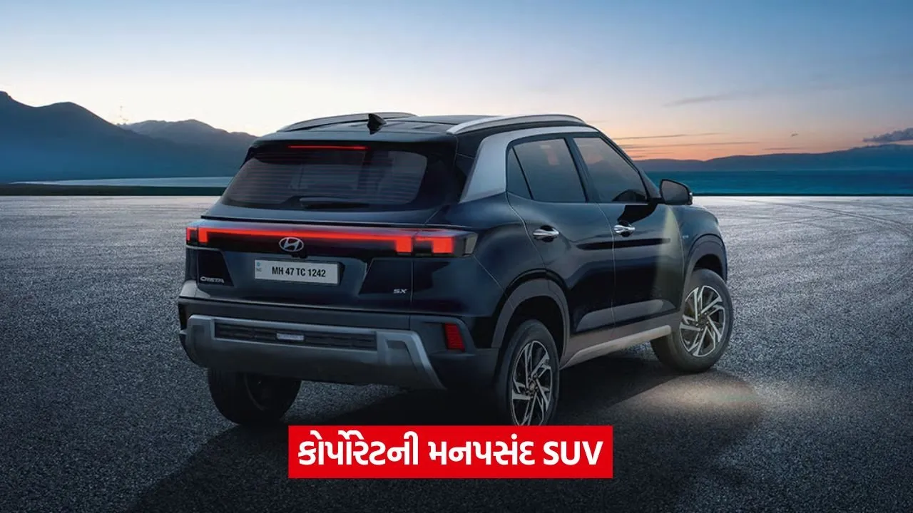 creta 25.jpg