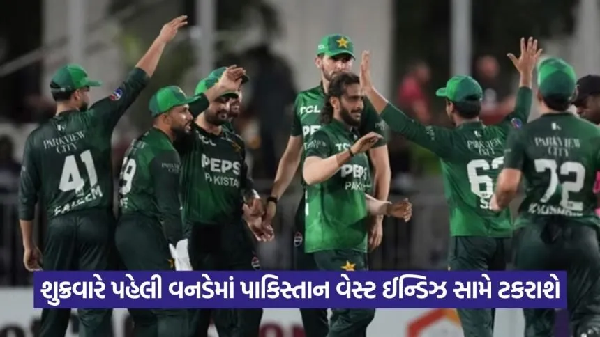 pak vs wi 0908