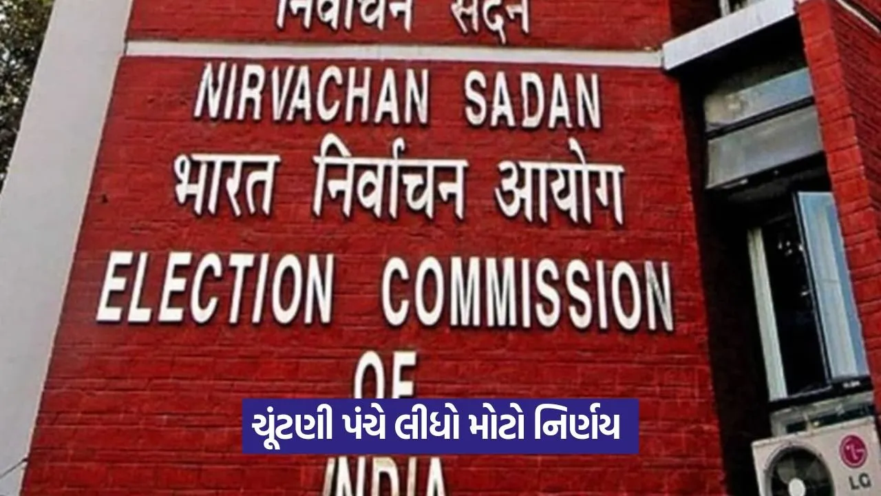 ec 0908.jpg