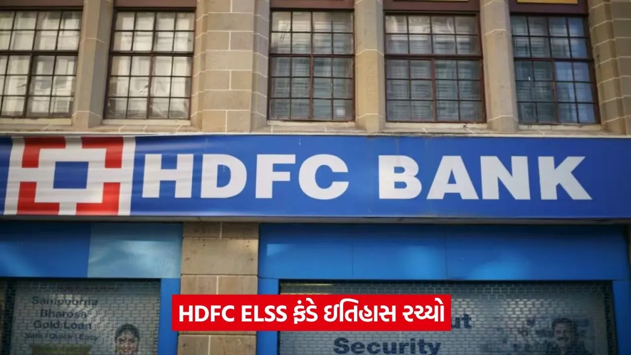 hdfc 4233.jpg