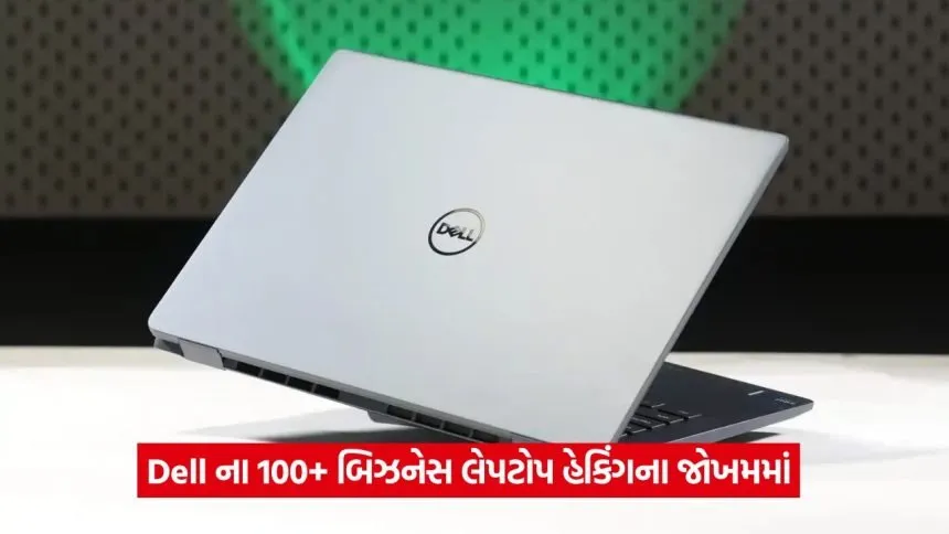 laptop 134