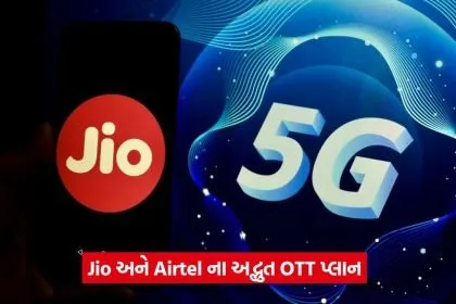 jio 2115