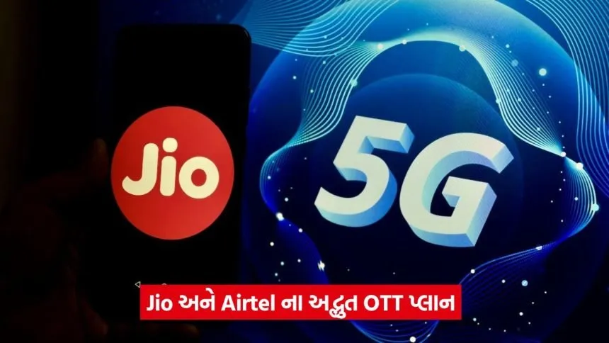 jio 2115