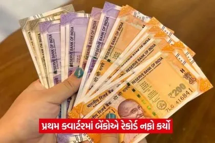 money 215