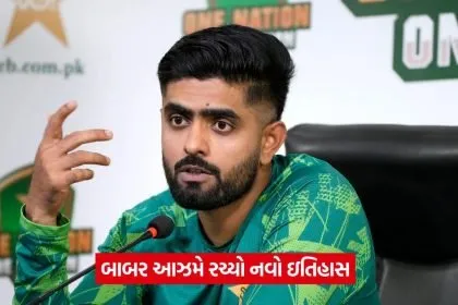 babar 35
