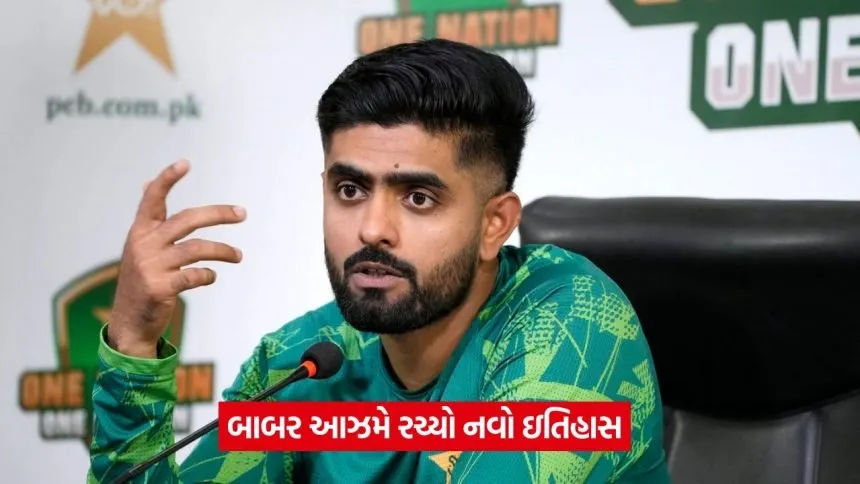 babar 35