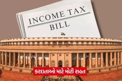 new bill 24