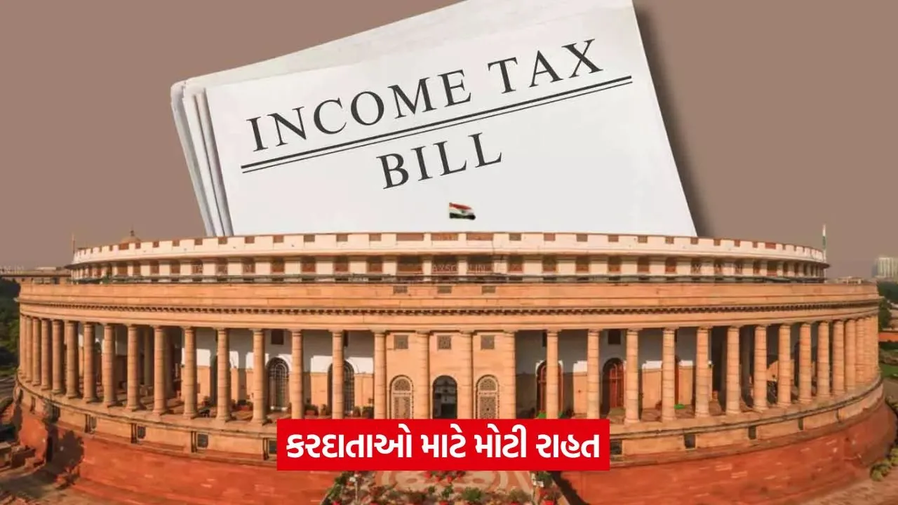 new bill 24.jpg