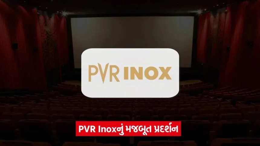 pvr 24