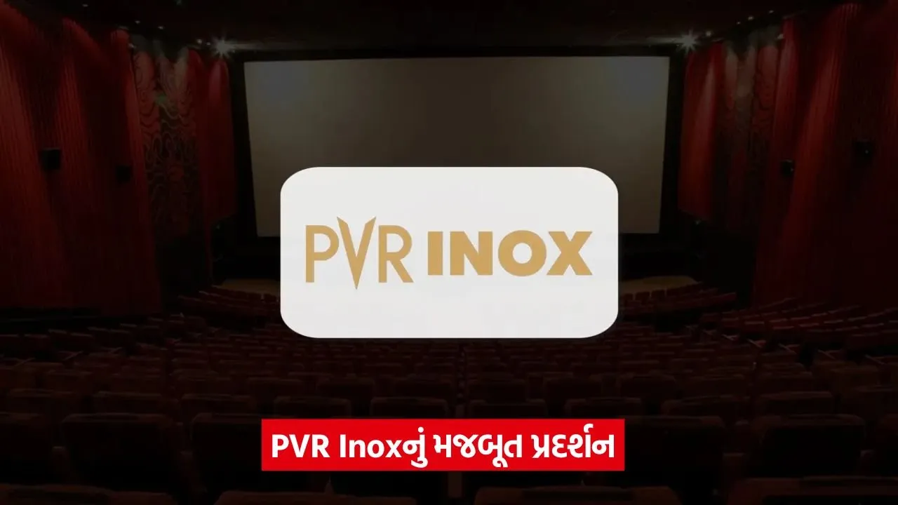 pvr 24.jpg