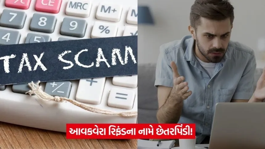 scam alert 22