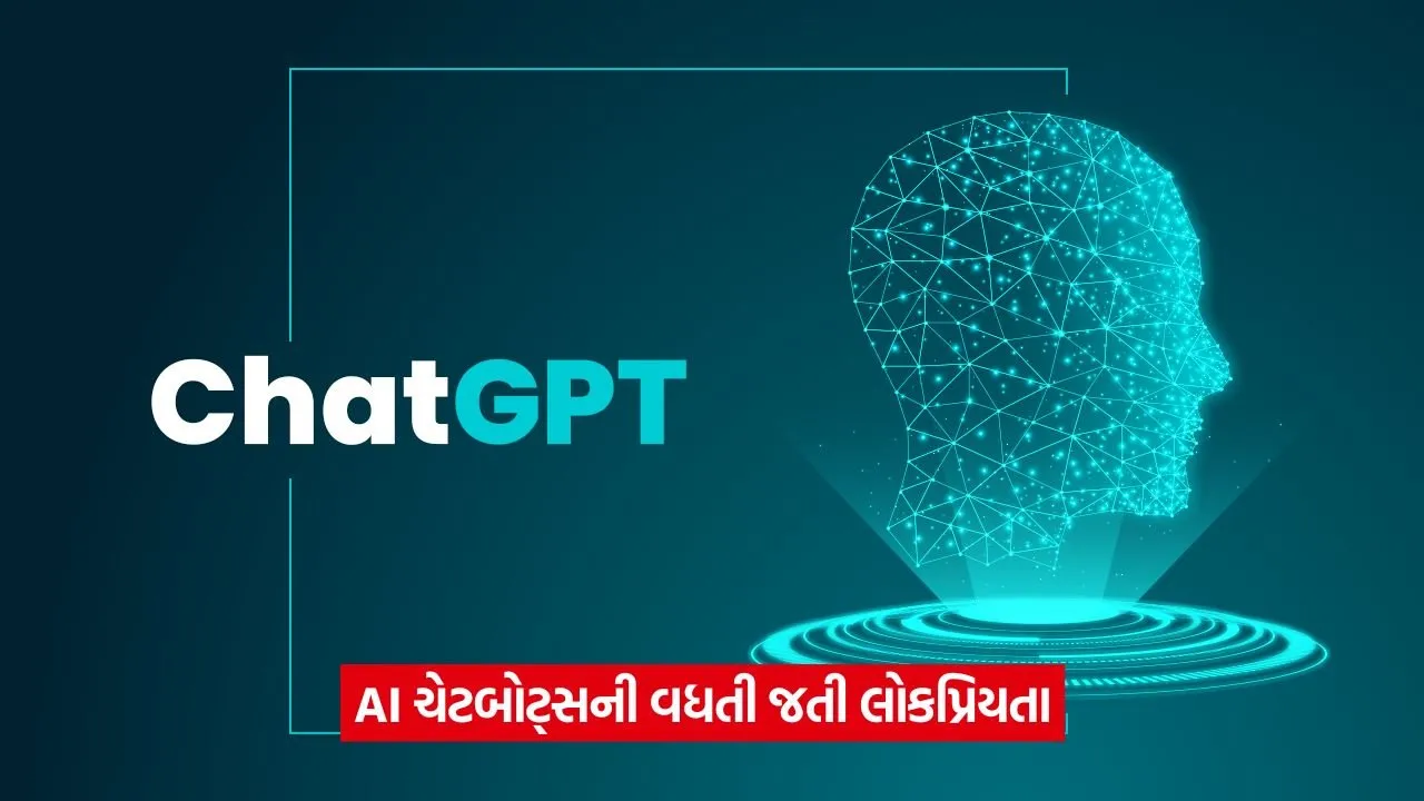 gpt 544.jpg