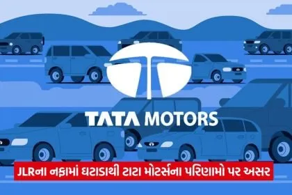 tata motors 23