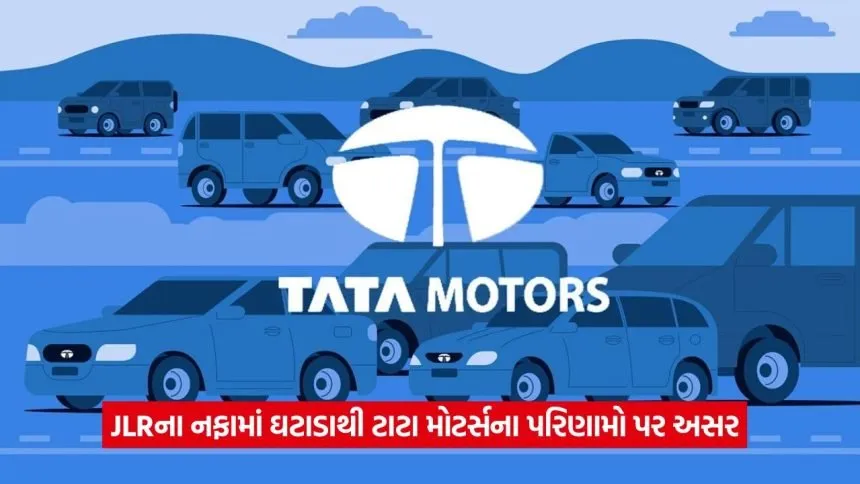 tata motors 23