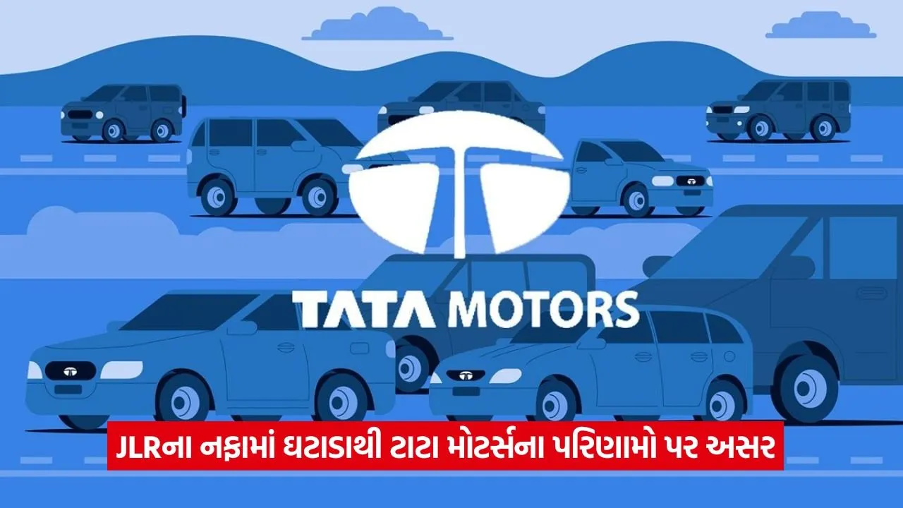 tata motors 23.jpg