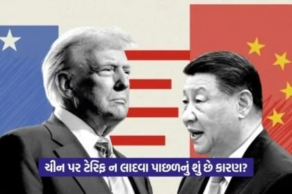 china 1