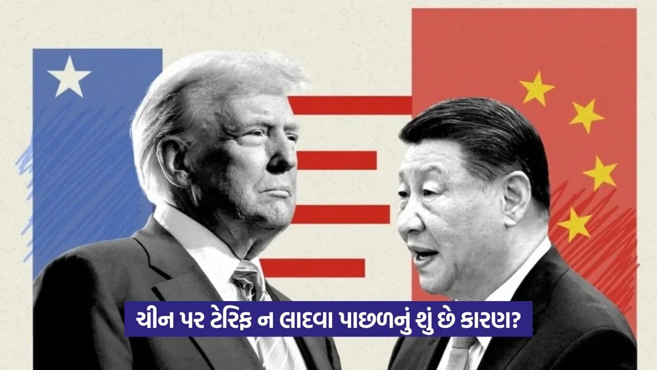 china 1.jpg