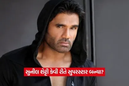 sunil shetty