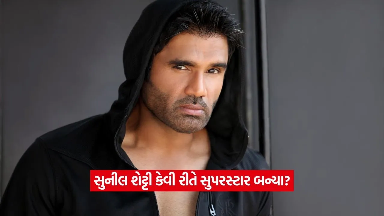 sunil shetty.jpg