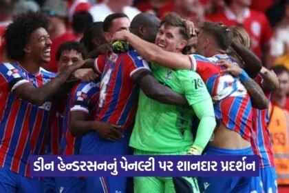 crystal palace vs liverpool 1108