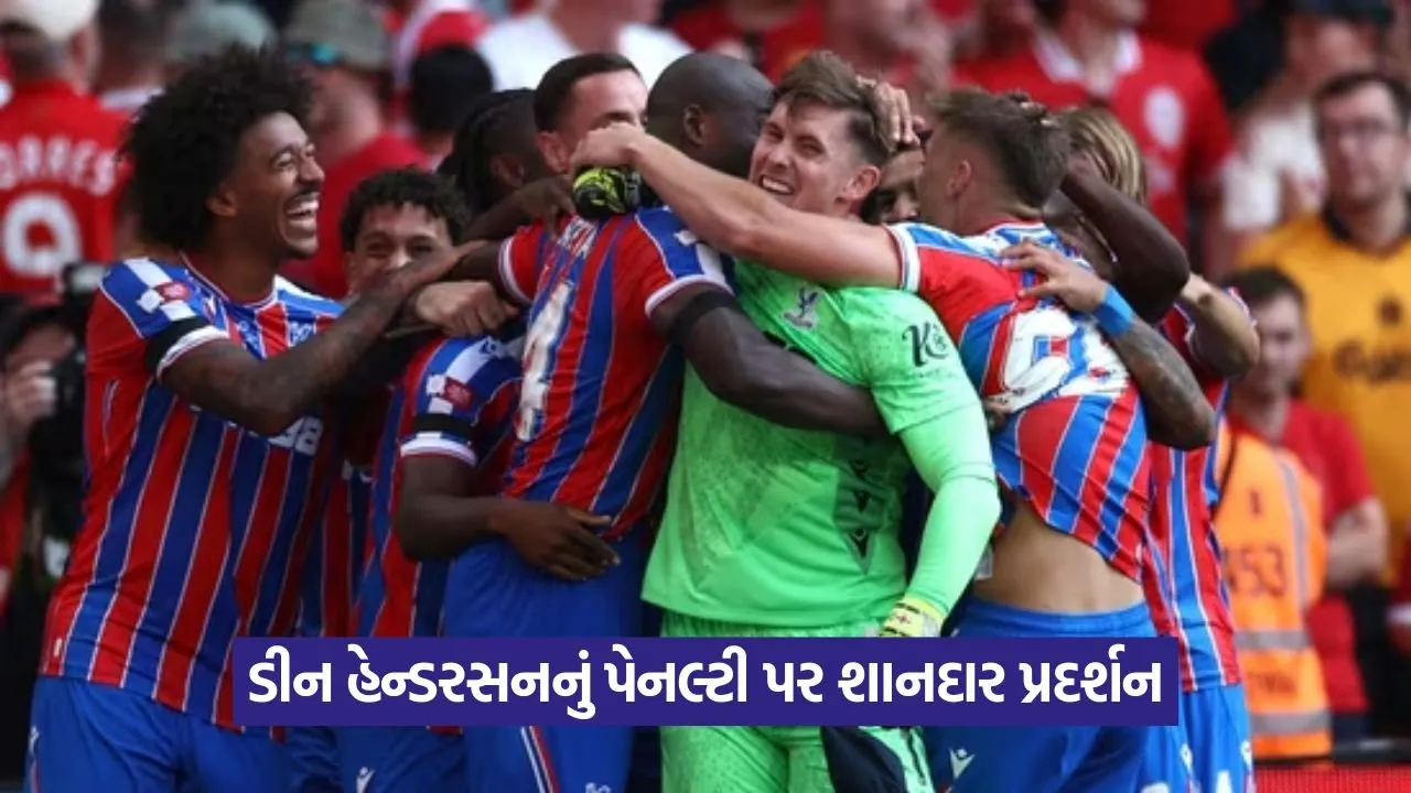 crystal palace vs liverpool 1108.jpg