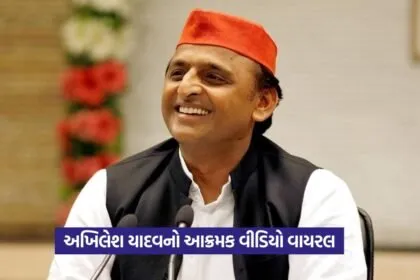 akhilesh yaadv