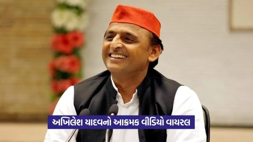 akhilesh yaadv