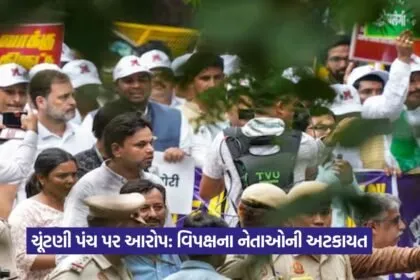 rahul gandhi 2