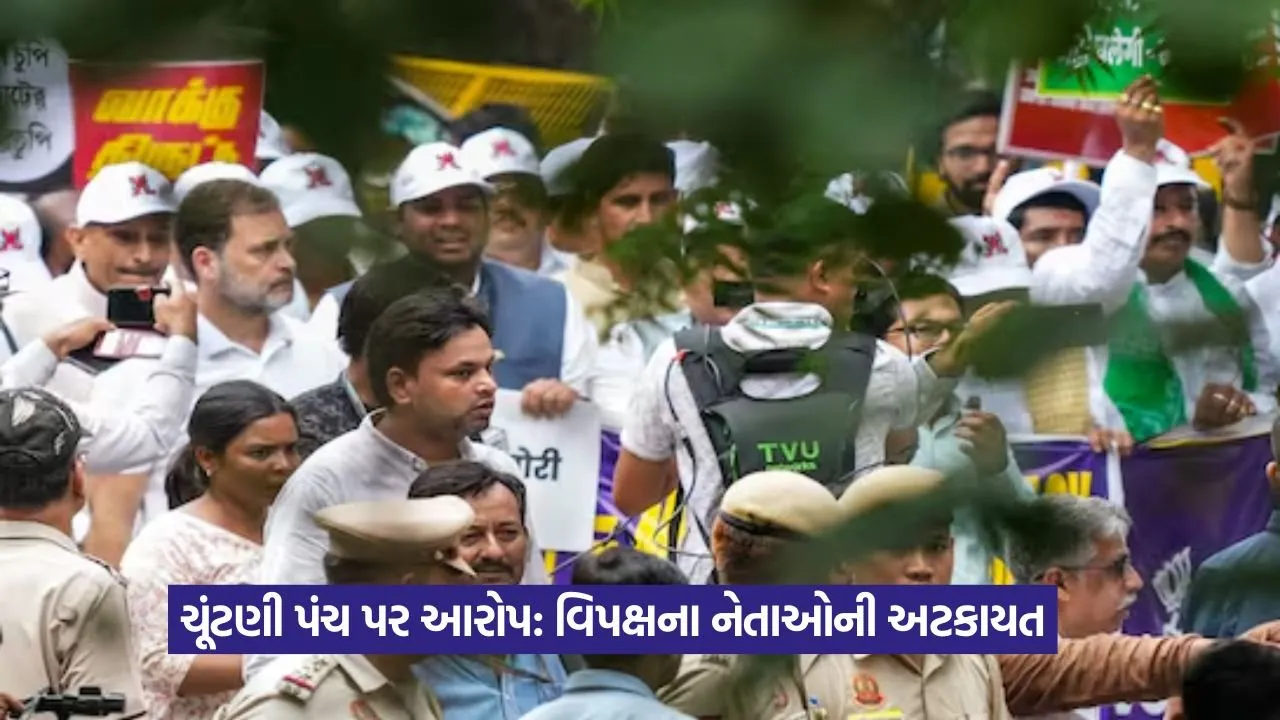 rahul gandhi 2.jpg