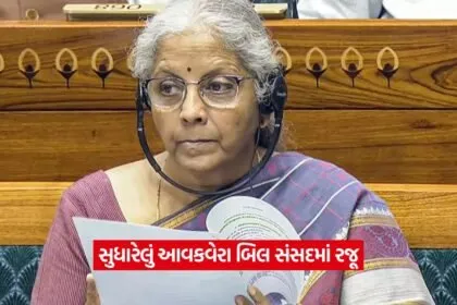 nirmala